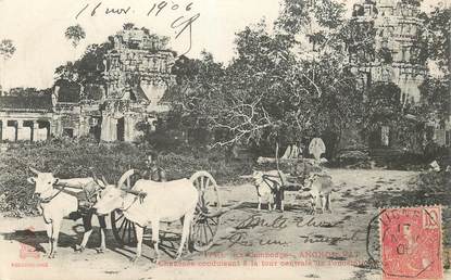 CPA CAMBODGE " Angkor Vat"