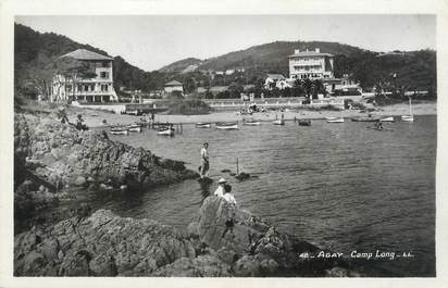 CPSM FRANCE 83 " Agay, Plage de Camp Long".