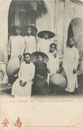 CPA VIETNAM "Annam Hué, Femmes annamites"