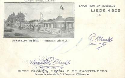 CPA BELGIQUE "Liège, le pavillon impérial" / EXPOSITION UNIVERSELLE 1905  