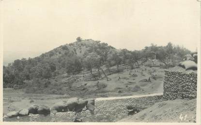 CARTE PHOTO MAROC "Casablanca"