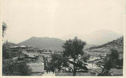 CARTE PHOTO MAROC "Casablanca"