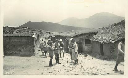 CARTE PHOTO MAROC "Casablanca"