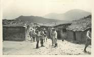 Maroc CARTE PHOTO MAROC "Casablanca"