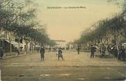 38 Isere CPA FRANCE 38 " Bourgoin, Le Champ de Mars"