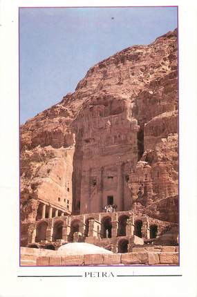 CPSM JORDANIE "Petra"