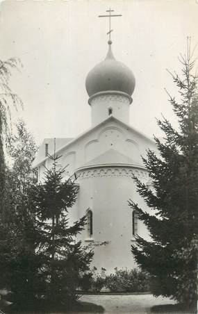 CPSM FRANCE 91 "Ste Geneviève des Bois, L'Eglise Russe"