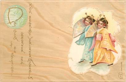 CPA FANTAISIE "Femmes japonaises"  CARTE  GAUFRÉE 