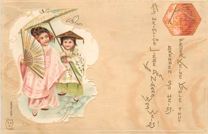 CPA FANTAISIE "Femmes japonaises"   CARTE  GAUFRÉE 