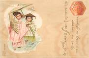 La Femme CPA FANTAISIE "Femmes japonaises"   CARTE  GAUFRÉE 