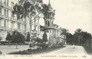 83 Var CPA FRANCE 83 "San Salvadour, Le château et les jardins"