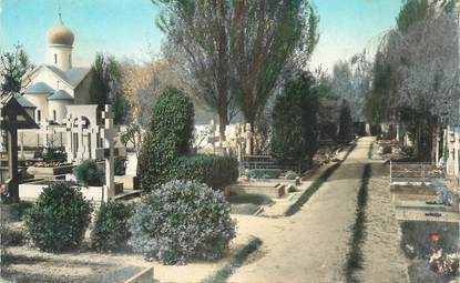 CPSM FRANCE 91 " Ste Geneviève des Bois, le cimetière et l'église Russe"