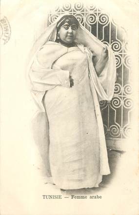 CPA TUNISIE "Sousse, femme"