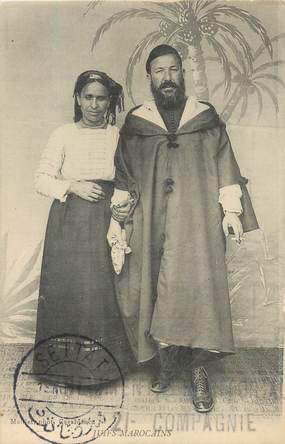 CPA MAROC "Juifs marocains" / JUDAICA