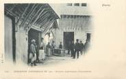 Algerie CPA ALGERIE " Exposition Universelle de 1900, Section Algérienne"