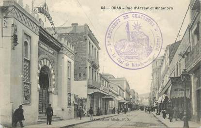 CPA ALGERIE " Oran, Rue d'Arzew et Alhambra"