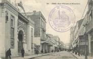 Algerie CPA ALGERIE " Oran, Rue d'Arzew et Alhambra"