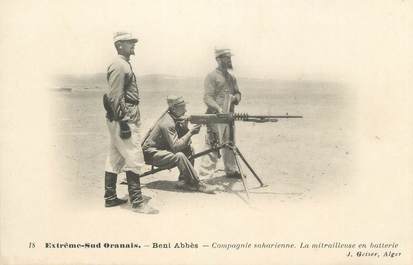 CPA ALGERIE "Beni Abbès, Compagnie Saharienne, La mitrailleuse en batterie"/ GEISER