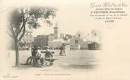 Algerie CPA ALGERIE "Alger, La Place du Gouvernement" / GEISER