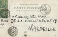 CPA FRANCE 55 "Souvenir de Saint Mihiel"