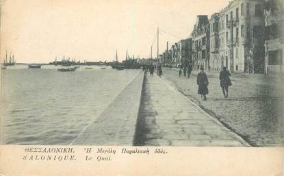 CPA GRECE "Salonique, le quai"