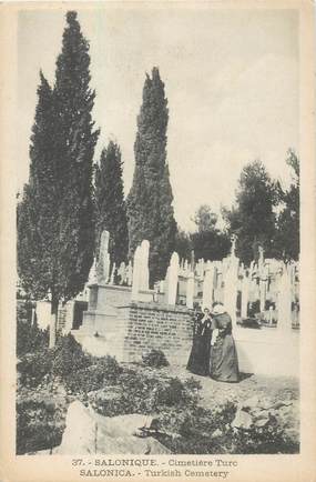 CPA GRECE "Salonique, cimetière turc"