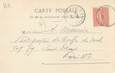 CPA FRANCE 44 " Nord sur Erdre, Le bassin"