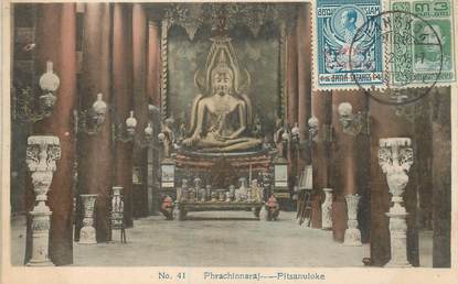 CPA THAILANDE / SIAM "Temple Pitsanuloke, Phrachinnaraj"