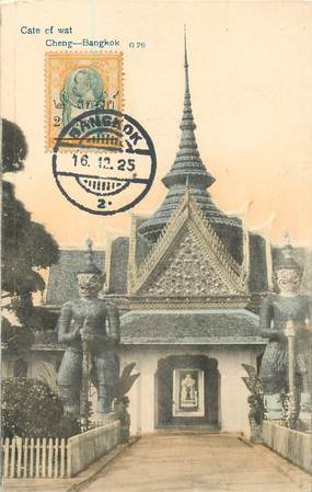 CPA THAILANDE / SIAM "Bangkok"