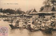 Asie CPA THAILANDE / SIAM "Marché flottant, Ayuthia"