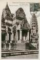 Theme CPA CARTE MAXIMUM / Exposition coloniale internationale Paris 1931, Temple d'Angkor