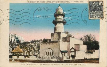 CPA CARTE MAXIMUM / Exposition coloniale internationale Paris 1931, Pavillon de la Côte Française des Somalis