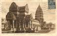 CPA CARTE MAXIMUM / Exposition coloniale internationale Paris 1931, Temple d'Angkor Vat, Galerie et tour Nord Est
