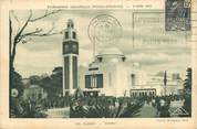 Theme CPA CARTE MAXIMUM / Exposition  coloniale internationale , Paris 1931, Algérie, Minaret