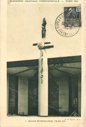 CPA CARTE MAXIMUM / Exposition  coloniale internationale , Paris 1931, Palais est