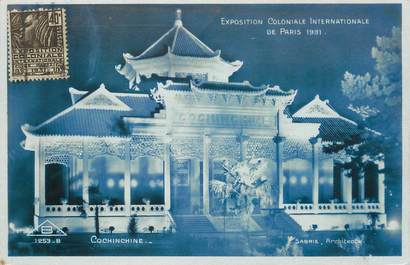 CPA CARTE MAXIMUM / Exposition  coloniale internationale , Paris 1931, Cochinchine