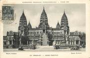 Theme CPA CARTE MAXIMUM / Exposition  coloniale internationale , Paris 1931, Angkor Vat