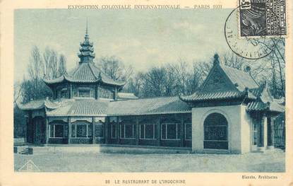 CPA CARTE MAXIMUM / Exposition  coloniale internationale , Paris 1931, le restaurant de l'Indochine