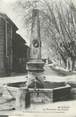 84 Vaucluse CPA FRANCE 84 "Mornas, La fontaine du cours"