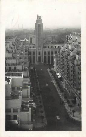 CPA FRANCE 69 " Villeurbanne, Cité des grate-ciel, Avenue de l'Hôtel de Ville"