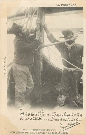 CPA FRANCE 83 " Les pêcheurs aux Iles d'Or"