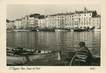 CPSM FRANCE 83 "St Tropez, Le port "