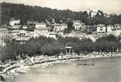 83 Var CPSM FRANCE 83 " Ste Maxime sur Mer, La plage"