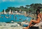 83 Var CPSM FRANCE 83 " St Aygulf, La plage" / NU