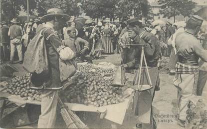 CPA BULGARIE "Sophia, Marché aux légumes"