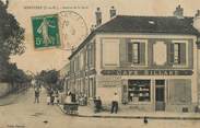 77 Seine Et Marne / CPA FRANCE 77 "Morcerf, av de la gare"