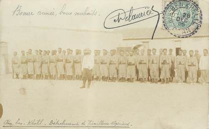 CARTE PHOTO ALGERIE "Oran, Tirailleurs algériens"