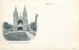 CPA FRANCE 87 "Limoges, Eglise d'Arliquet"