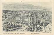 73 Savoie CPA FRANCE 73 " Aix les Bains, Hôtel Astoria et de l'Arc Romain"