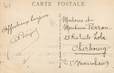 CPA FRANCE 83 "Agay, vue générale"